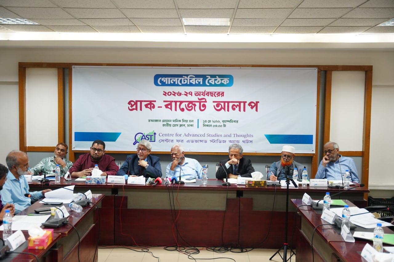 Research Reform and Impact