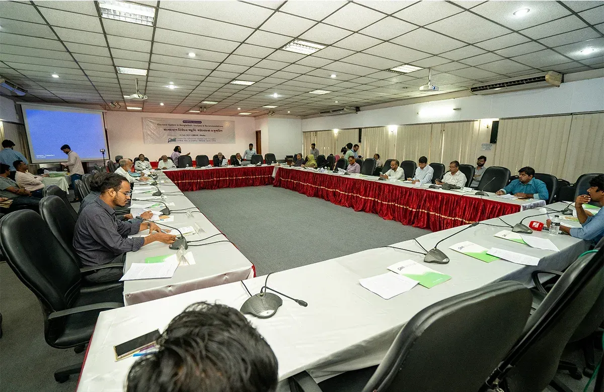 We design sustainable and effective reforms through innovative approaches